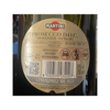 Martini Prosecco - Édition 2025
