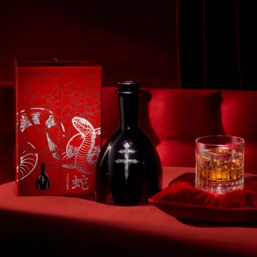 D'USSÉ XO - Édition Limitée Année du Serpent