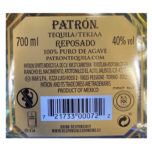 Patron Reposado