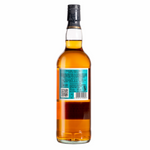 The Deveron 10 ans <br> Whisky écossais des Highlands <br> <I>70cl</I>